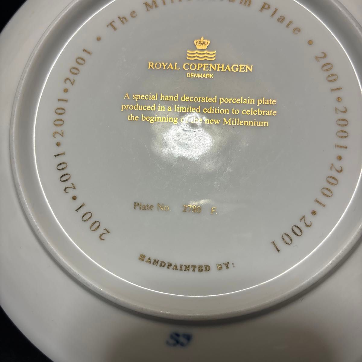 ROYAL COPENHAGEN イヤープレート　2枚　1997年　2001年