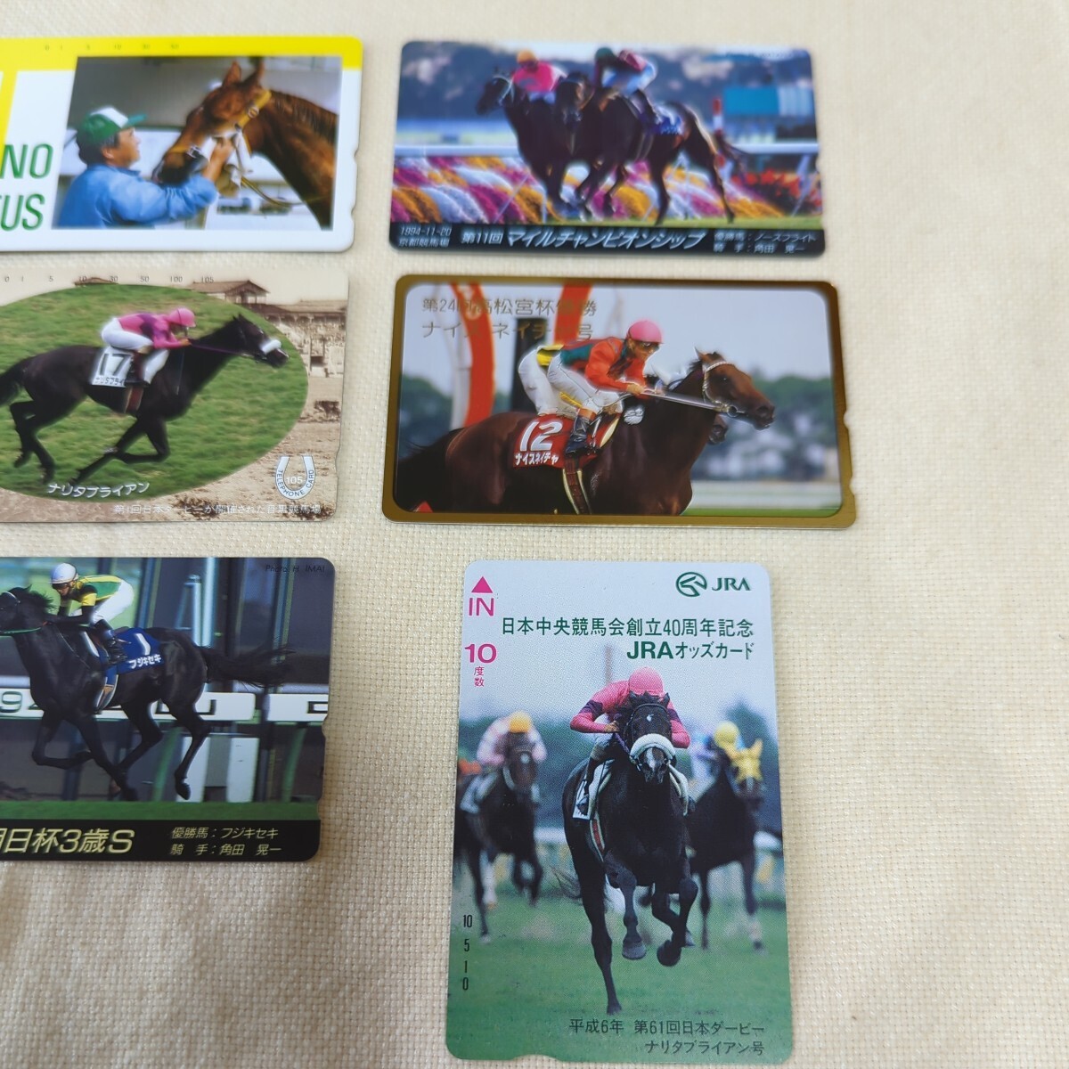 競走馬テレホンカード８枚 オッズカード１枚の画像4