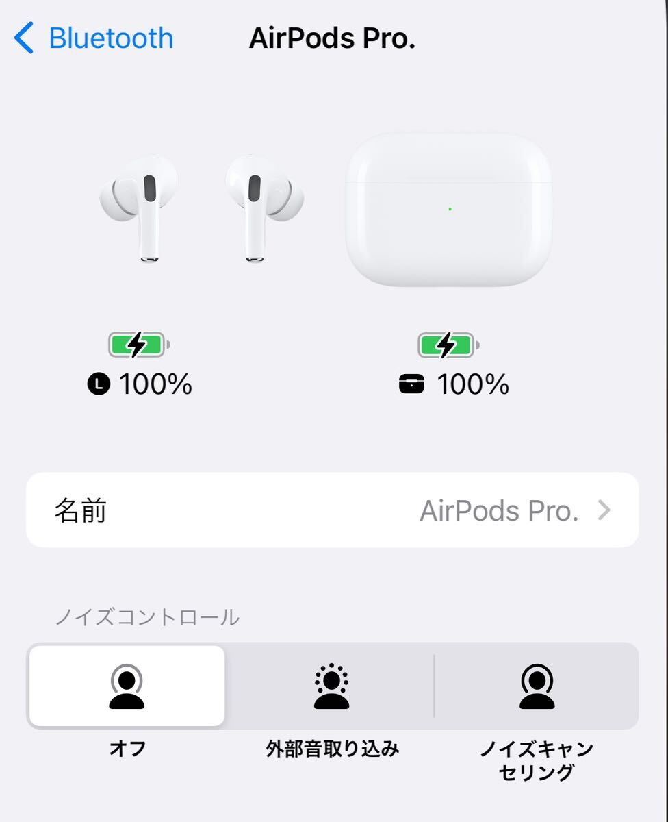 【Apple純正】AirPods Pro (A2084)ケース付き ※ジャンク：右耳使えません。の画像8