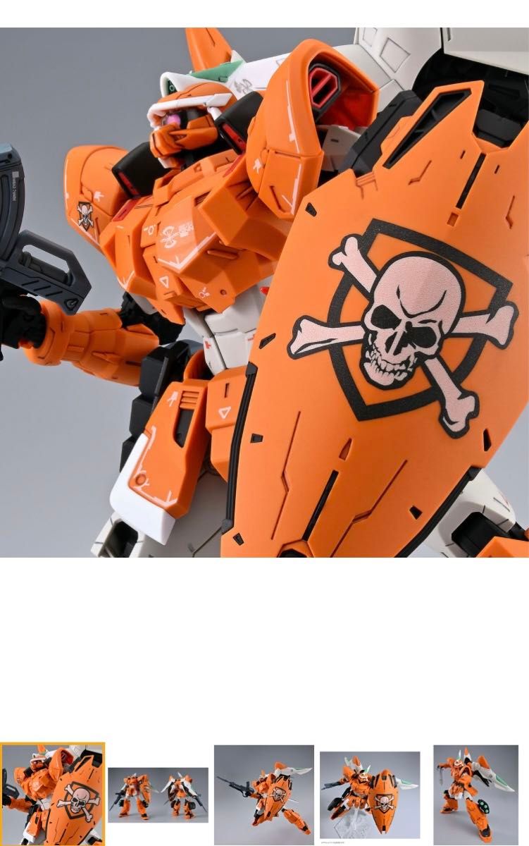 MG 1/100 モビルジン(ミゲル・アイマン専用機) MGミゲルジン MG 1/100 モビルジン(ミゲル・アイマン専用機) MGミゲルジン