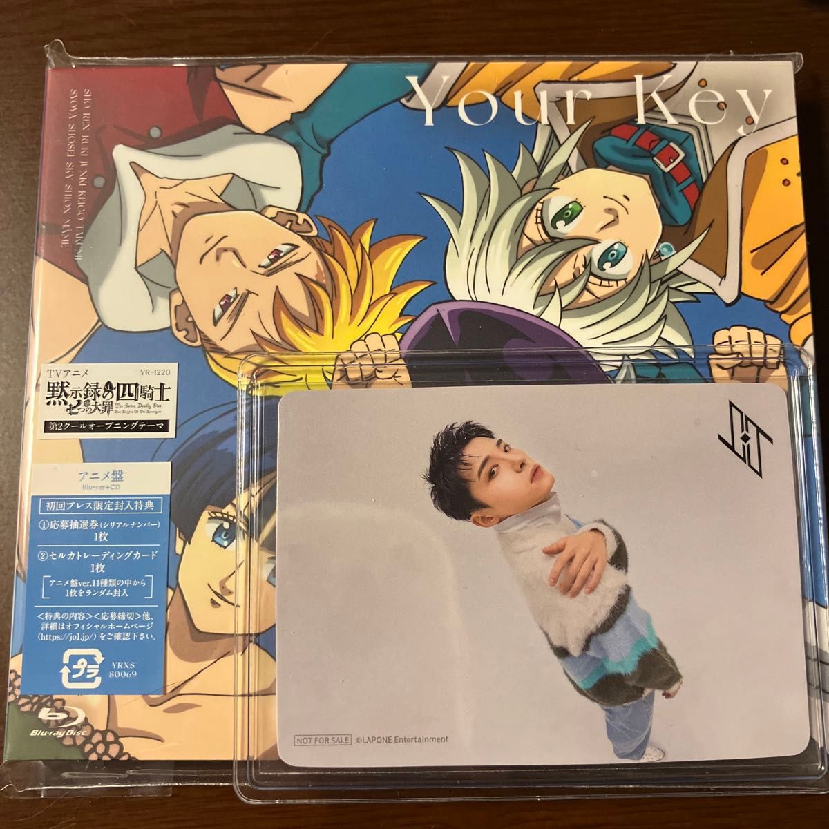 【シリアルなし】JO1 初回生産限定アニメ盤 (初回プレス) Blu-ray+CD/Your Key タワレコ特典:川西拓実付き