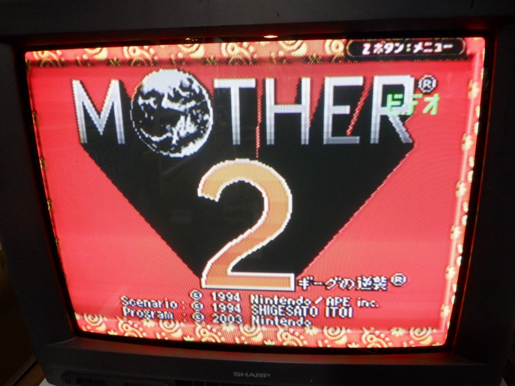 マザー1+2 MOTHER1+2　ゲームボーイ アドバンス 海外版　英語_画像9