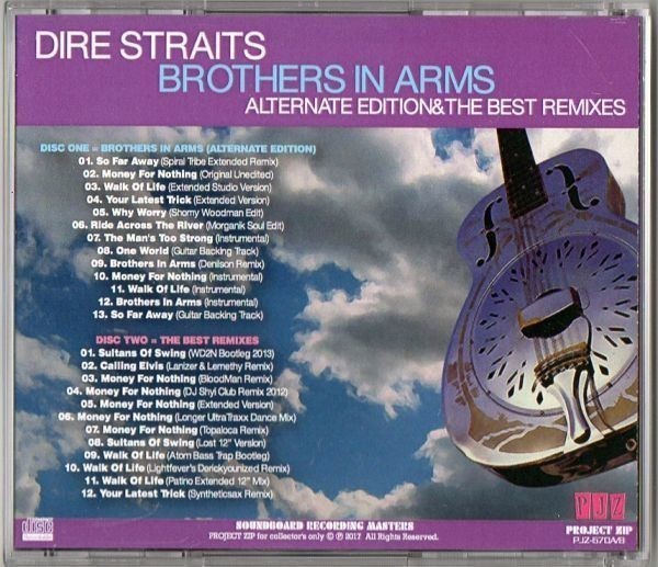 DIRE STRAITS - BROTHERS IN ARMS - ALTERNATE EDITION & THE BEST REMIXESの画像2