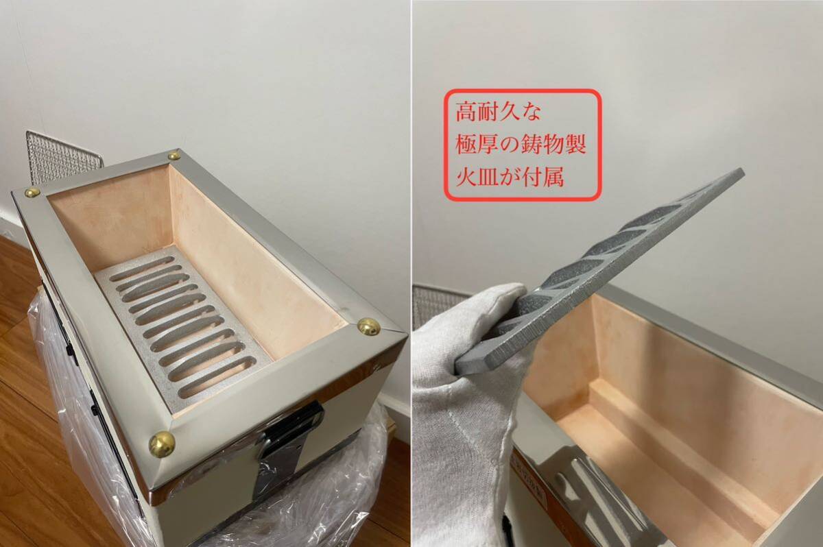  new goods rare Ishikawa prefecture .. city production . original diatomaceous soil cut ... brazier length angle extra-large postage included fire pot .. reverse side charcoal fire cooking .. binchotan coal briquettes camp barbecue 