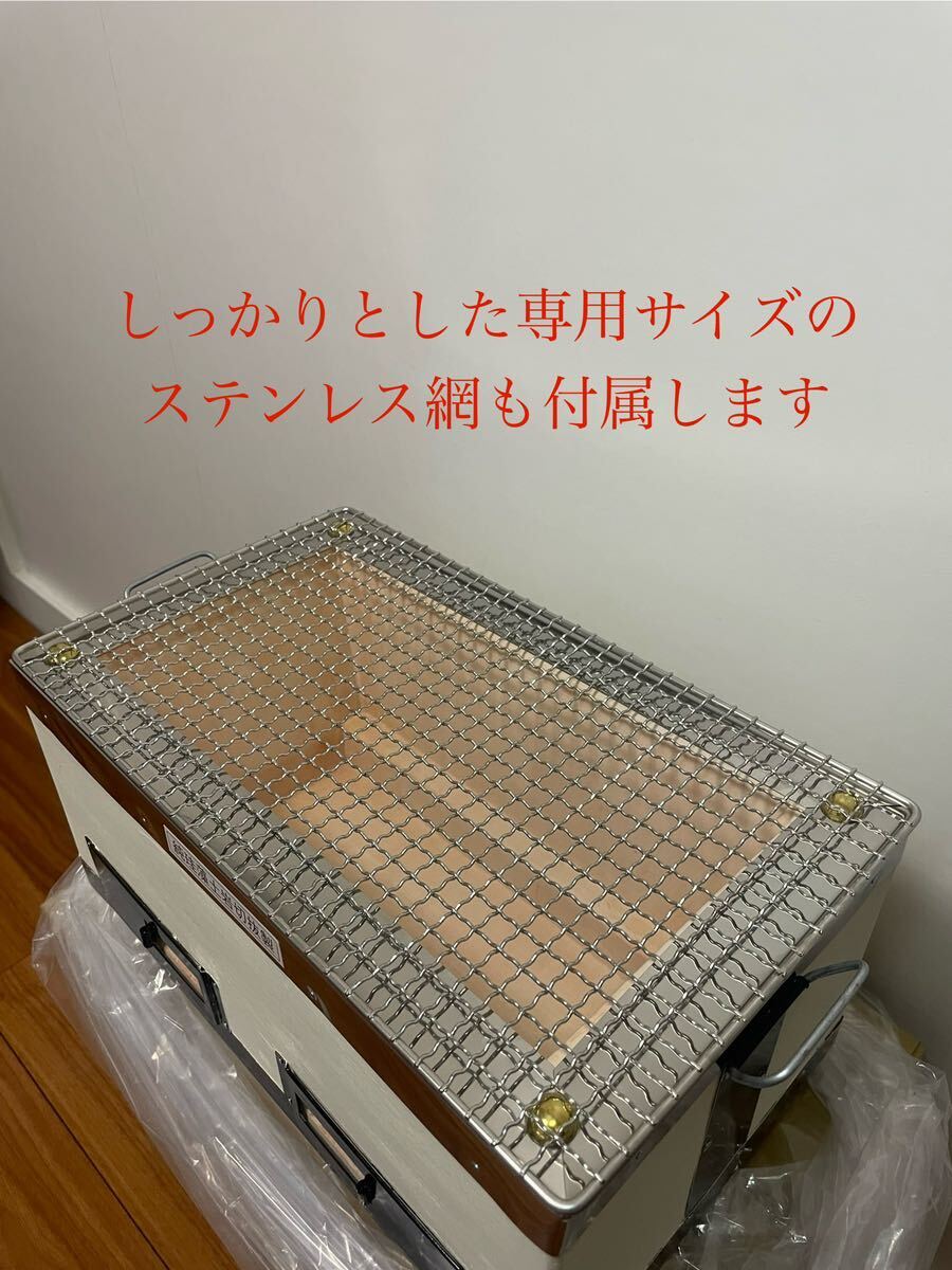 新品 稀少 石川県珠洲市産出 純珪藻土切り出し七輪 長角特大 送料込み 火鉢囲炉裏 炭火調理 紀州備長炭オガ炭 キャンプバーベキュー_画像8