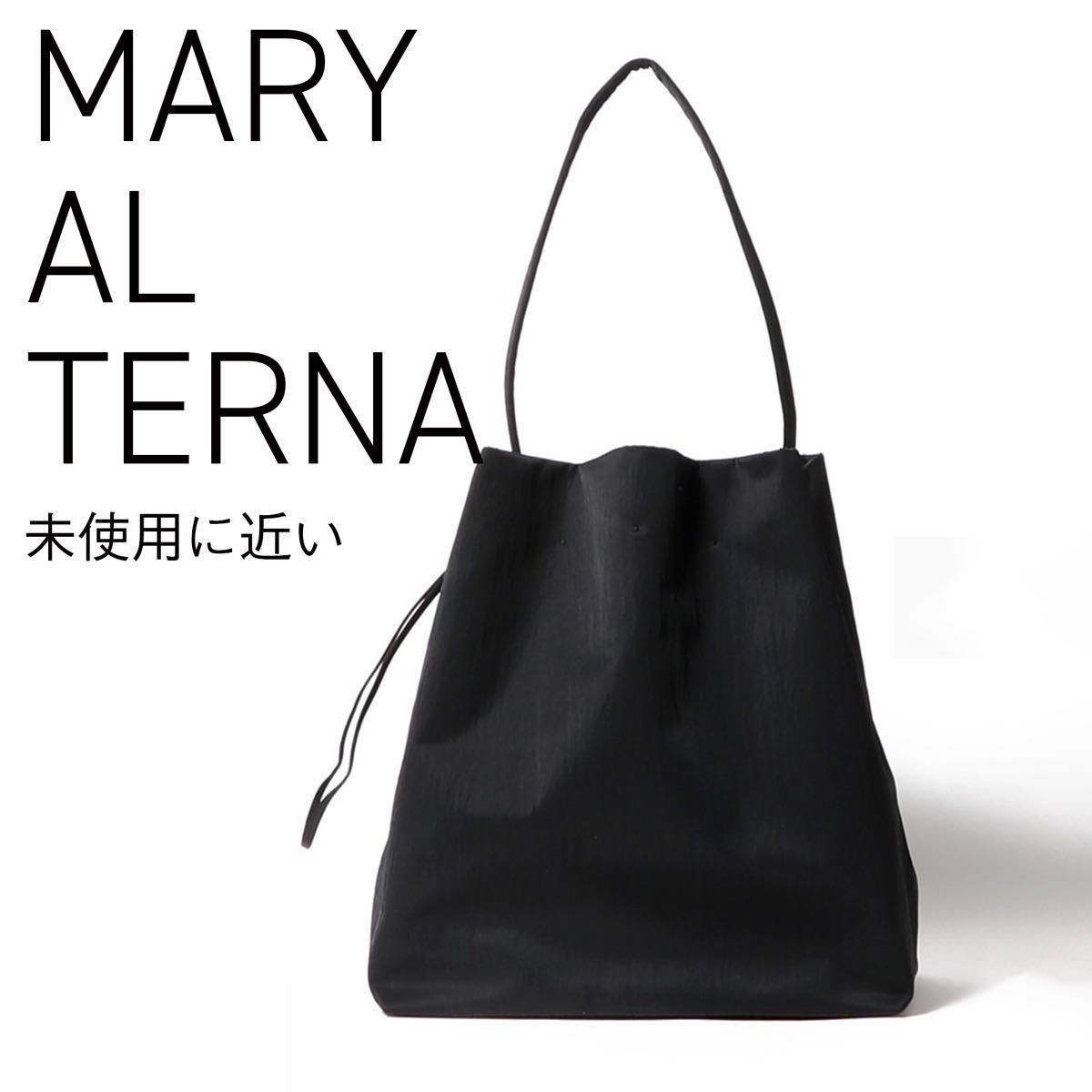 MARY AL TERNA / WRAPPING ワンショルダートートバッグ