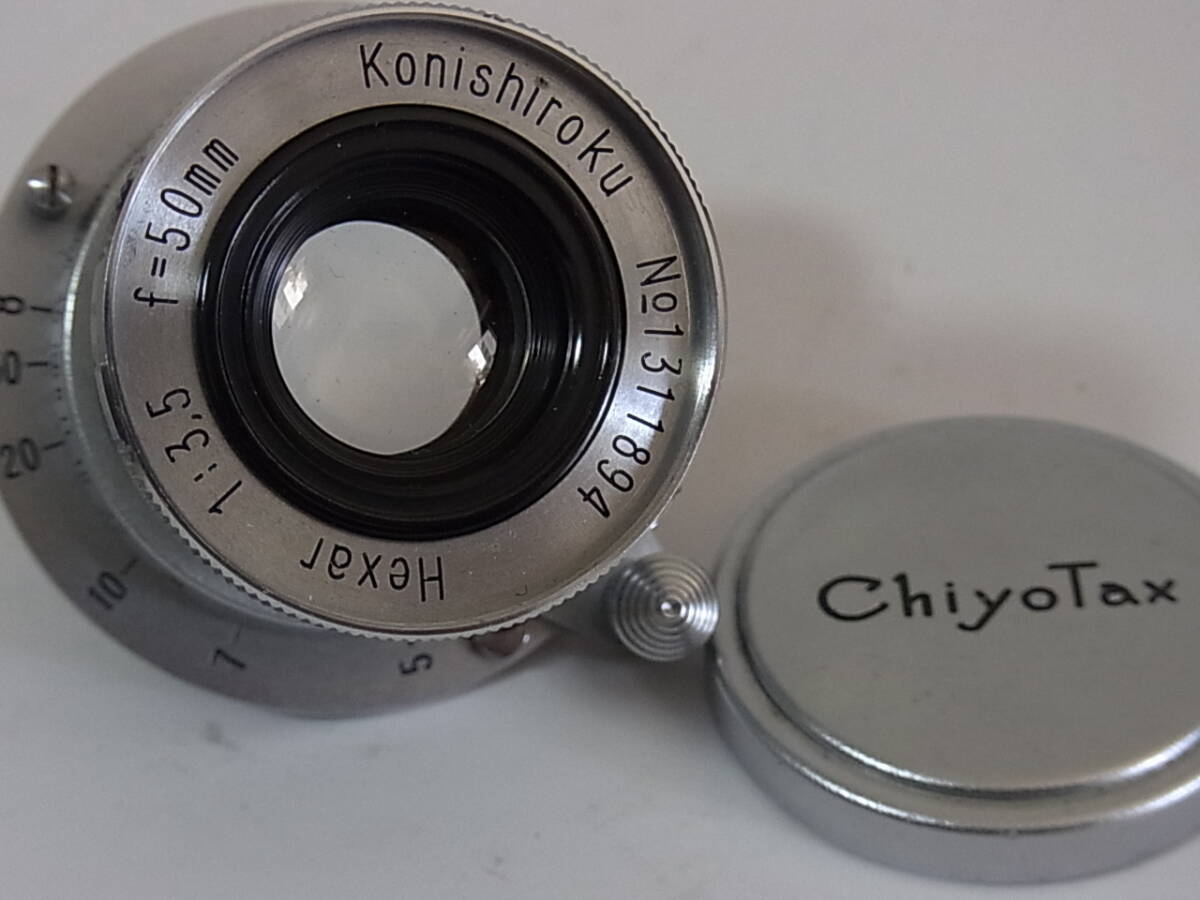 item_image_8