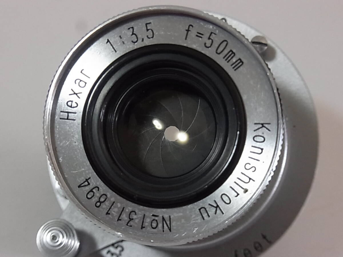 item_image_9