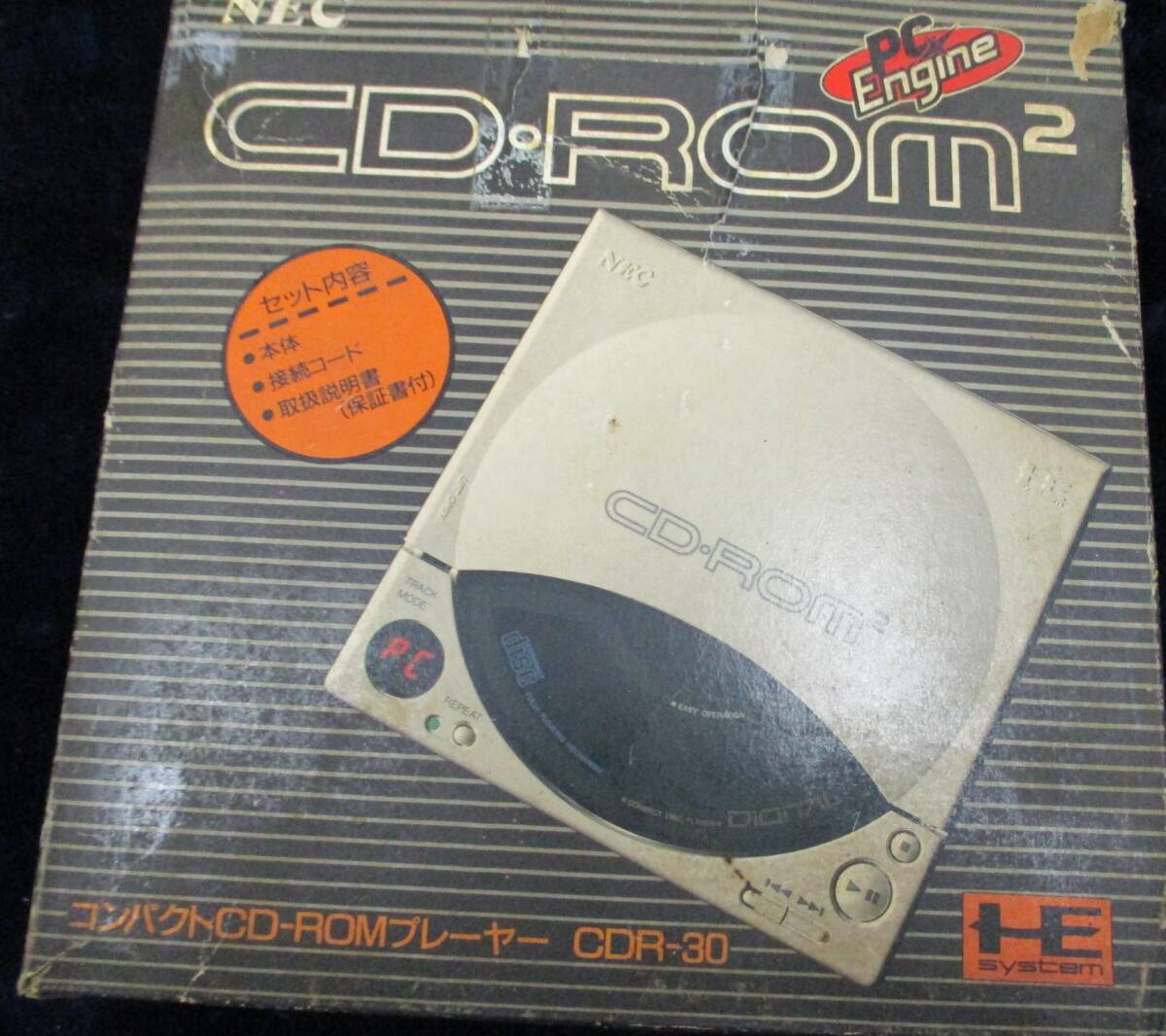 レトロ 空箱 NEC PCエンジン 外箱、中箱【空き箱のみ 本体無し 】CD・ROM2_画像2