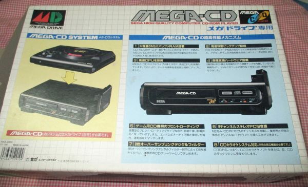 SEGA MEGA‐CD 本体 空箱のみ 本体等無しの画像2