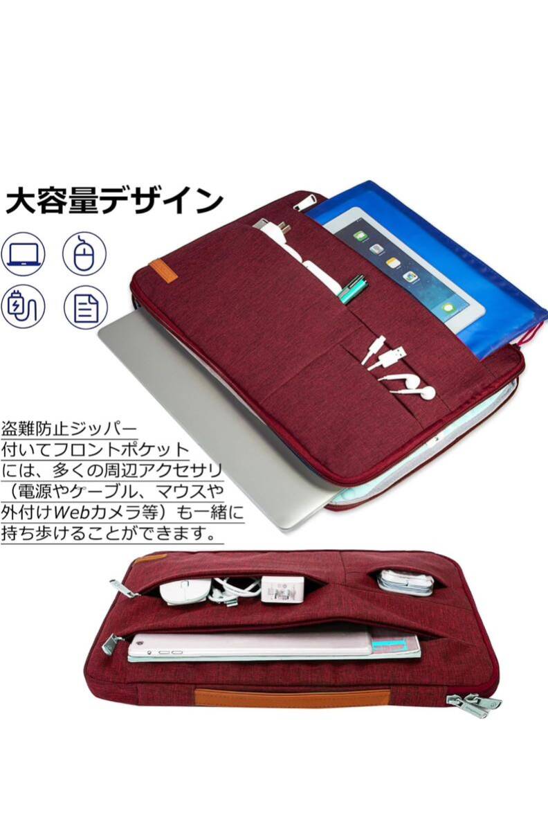 [ unused goods ] laptop case personal computer bag KINGSLONG pc bag LAP tops Lee b15/15.6 -inch correspondence red No.2526