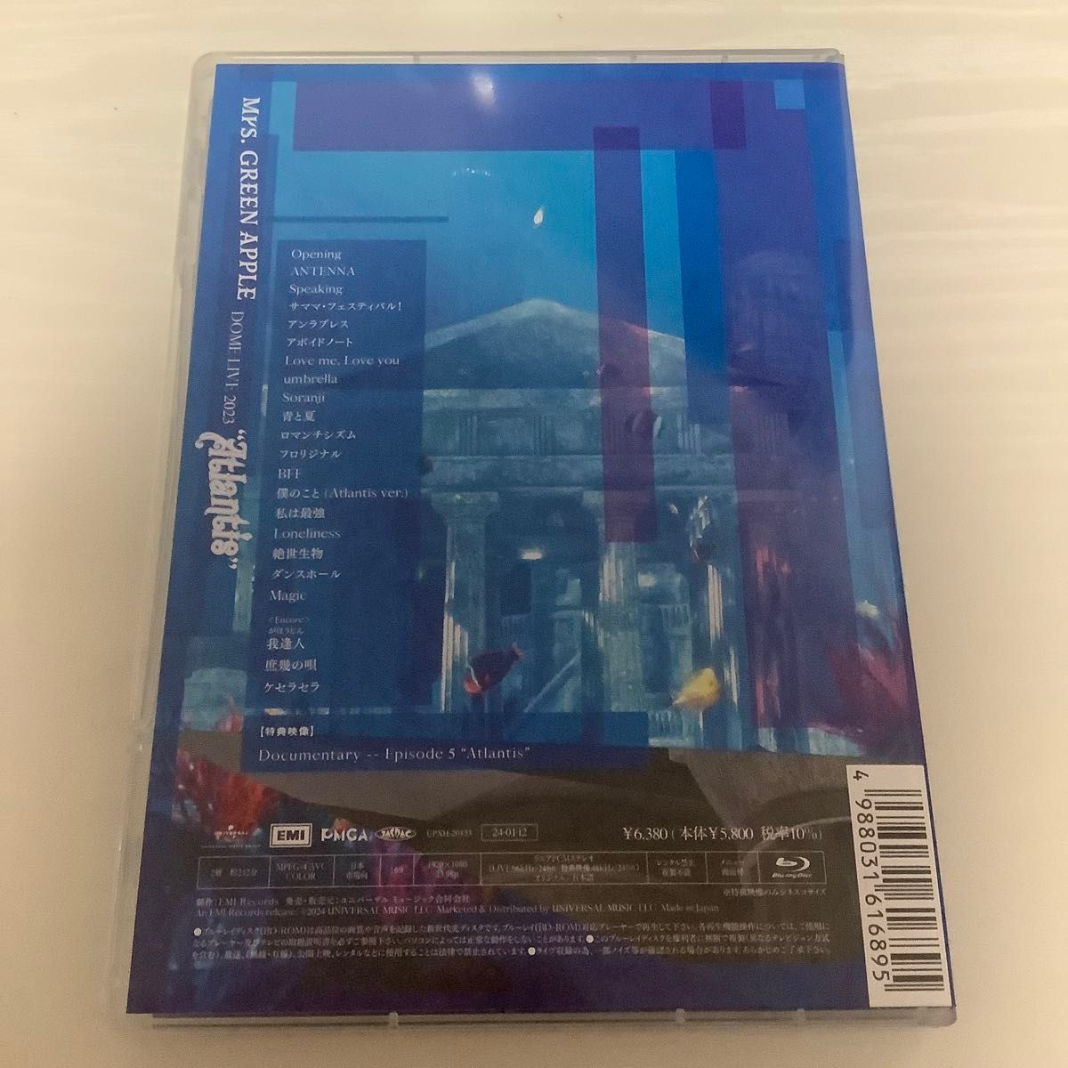 DOME LIVE 2023 Atlantis (通常盤) Blu-ray Mrs. GREEN APPLE ブルーレイ
