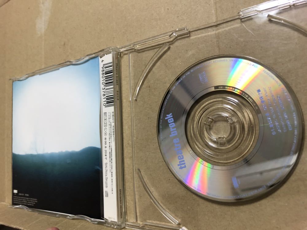 CDS シアターブルック 『まばたき』 THEATRE BROOK 送料185円_画像2