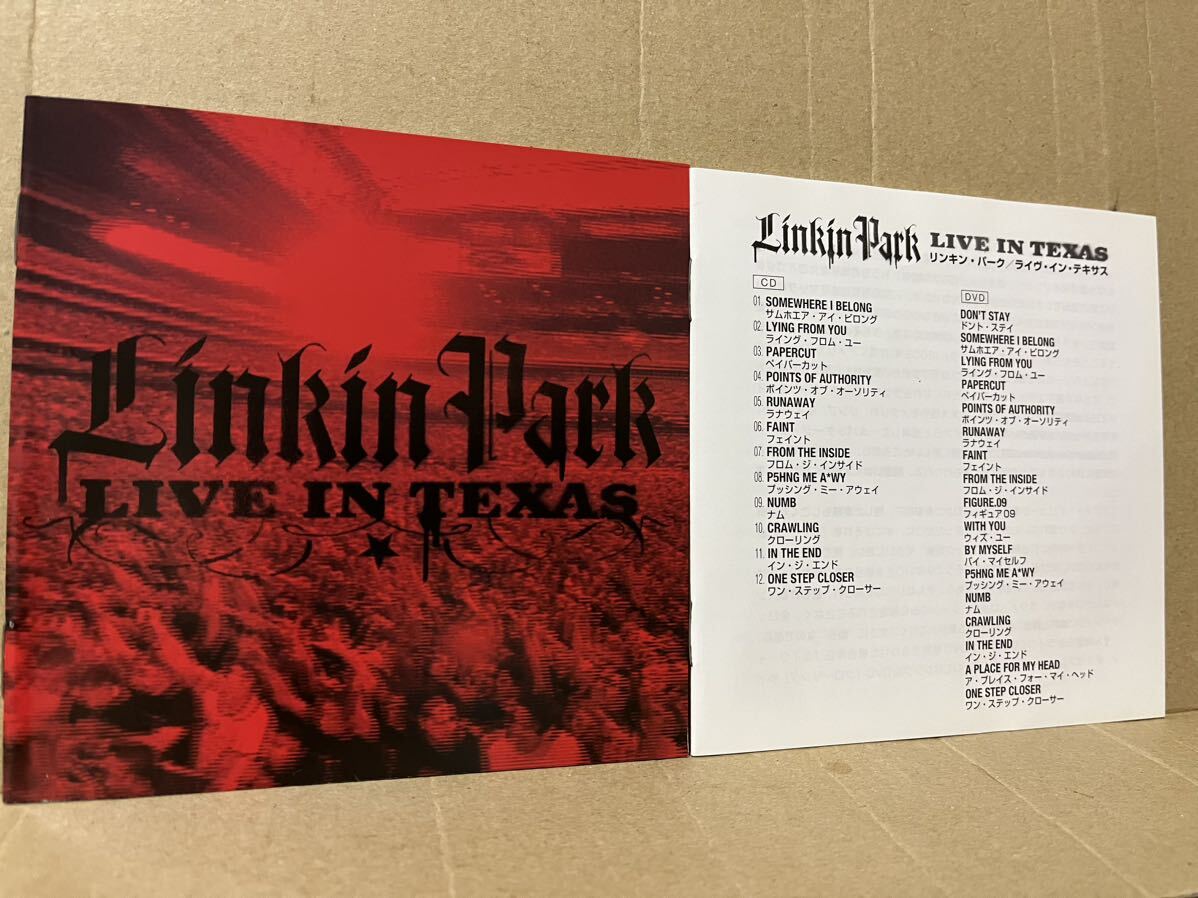 国内盤 CD+DVD 2枚組 LINKIN PARK『Live in Texas』送料185円 リンキン・パーク ライヴ・イン・テキサス_画像4