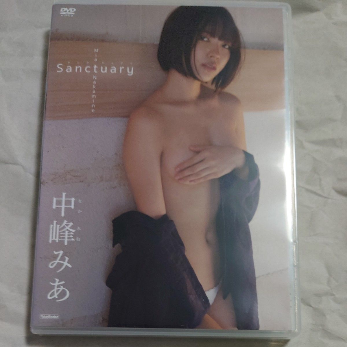 DVD 中峰みあ Sanctuary サンクチュアリー