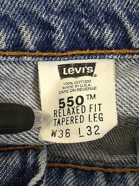 古着 90s USA製 Levi's 550-0213 ブルー デニム パンツ ジーンズ テーパード W35 L31_画像8