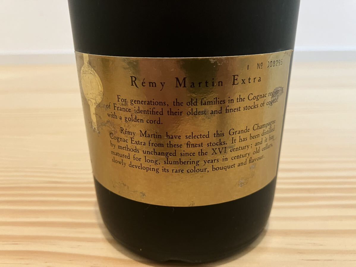 1円スタート 未開栓 古酒 長期保管品 コニャック レミー マルタン エクストラ COGNAC REMY MARTIN EXTRA 700ml 40%_画像8