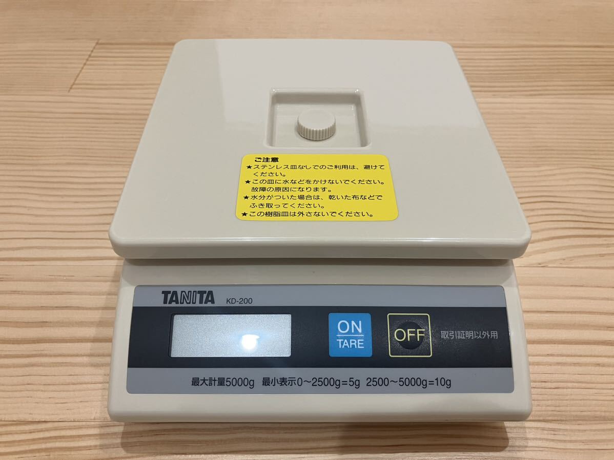 TANITA タニタ 卓上スケール KD-200 計量範囲5000g はかり 計量器 デジタルスケール キッチンスケール 電子天秤 _画像9