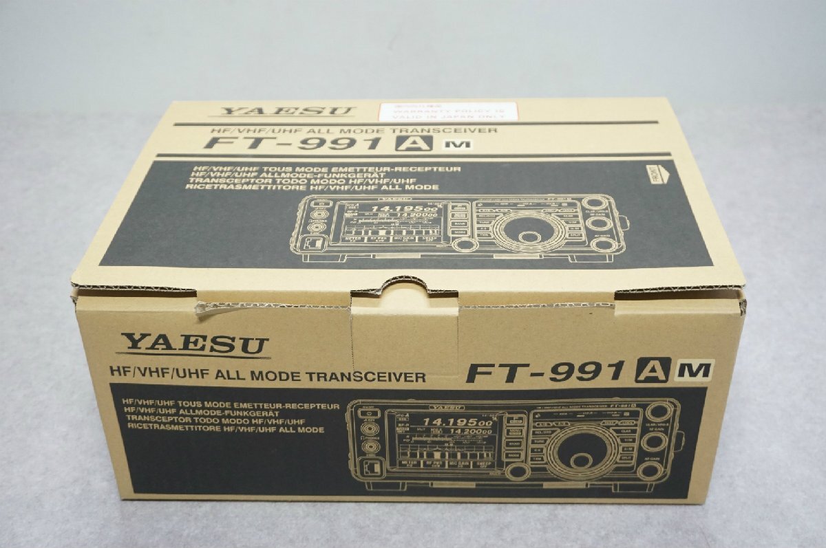 [SK][D4266910] 美品 YAESU ヤエス FT-991AM HF/VHF/UHF ALL MODE トランシバ― 元箱等付きの画像8