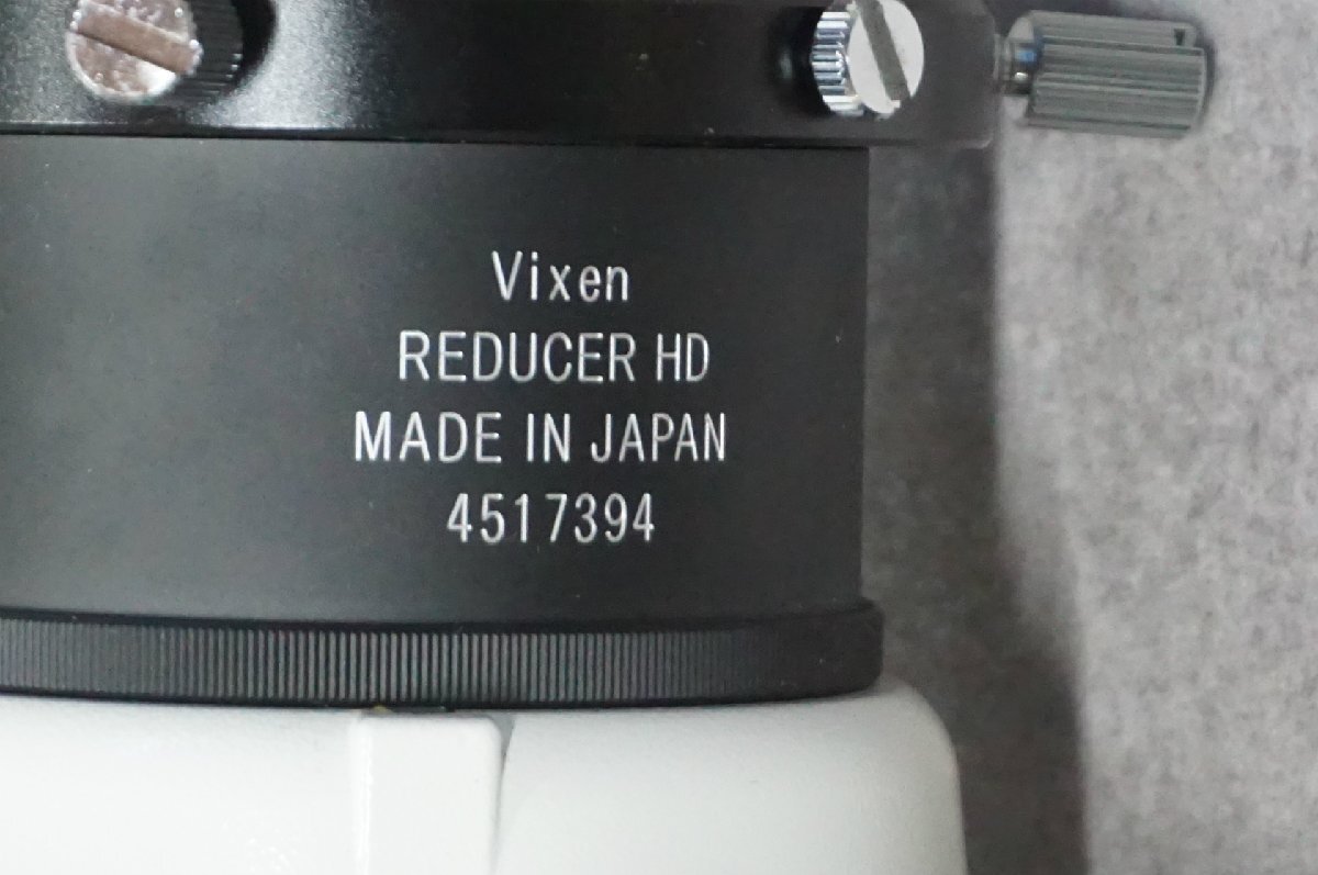 [SK][D4291114] Vixen ビクセン AX103S 屈折望遠鏡 D=103mm f=825mm 7×50暗視野ファインダー REDUCER HD 天体望遠鏡 取扱説明書付きの画像8