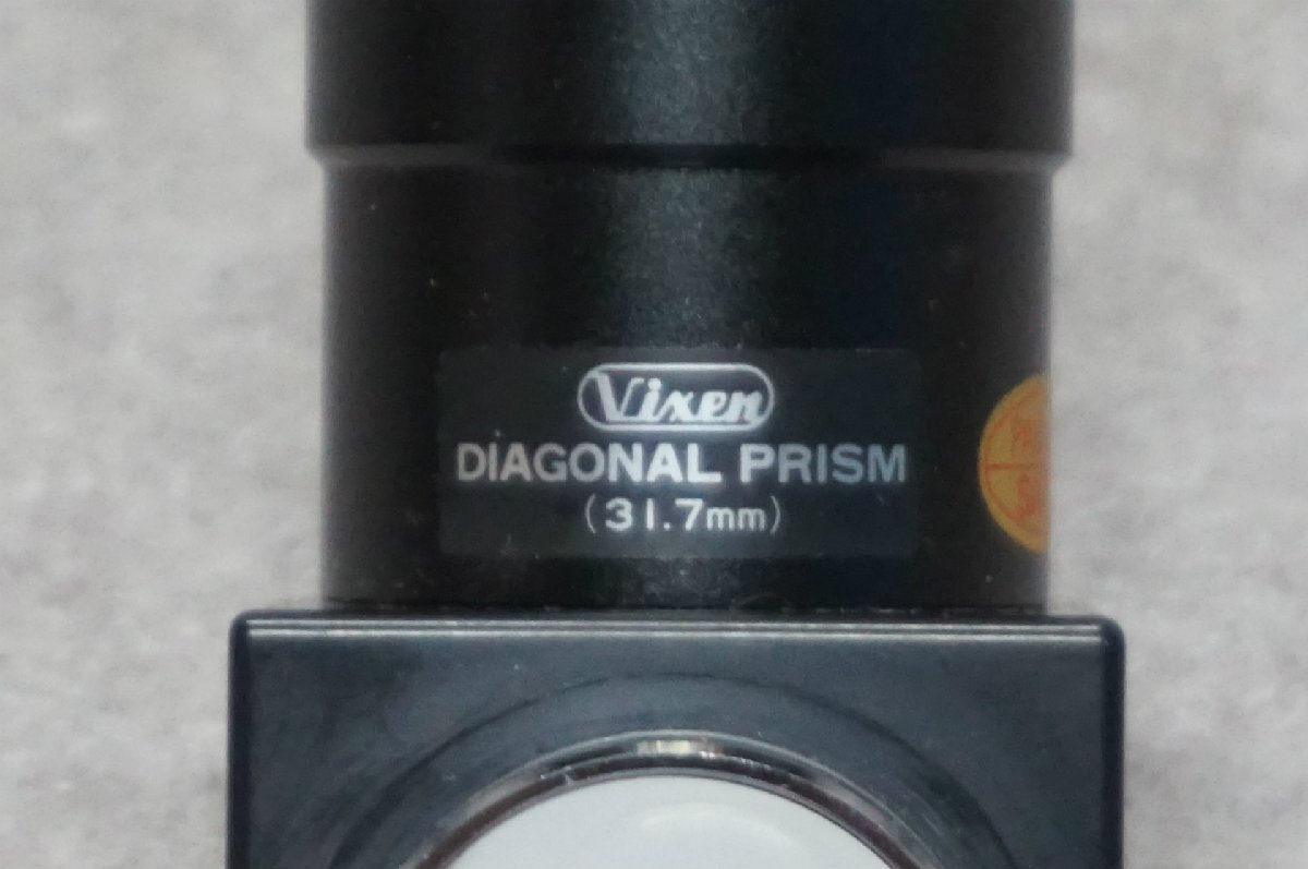 [SK][D4308160] Vixen ビクセン 天頂プリズム31.7 天体望遠鏡_画像7