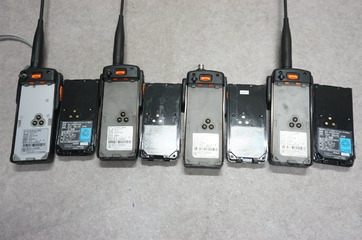 [SK][D4266380] Panasonic パナソニック mcAccess e EK-6175A 携帯型無線機 7台セット_画像8