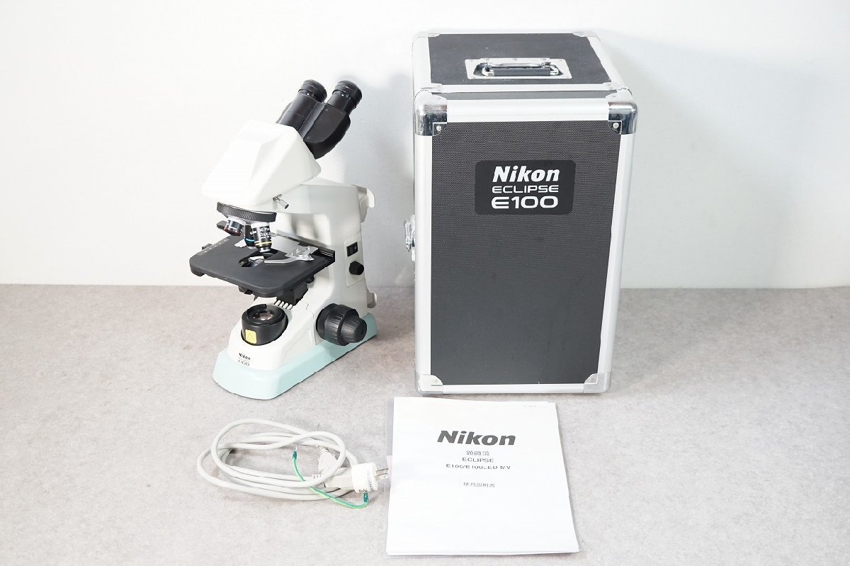 [NZ][D4253714] Nikon ニコン エクリプス ECLIPSE E100 生物顕微鏡 対物レンズ 取扱説明書、元ケース等付きの画像1