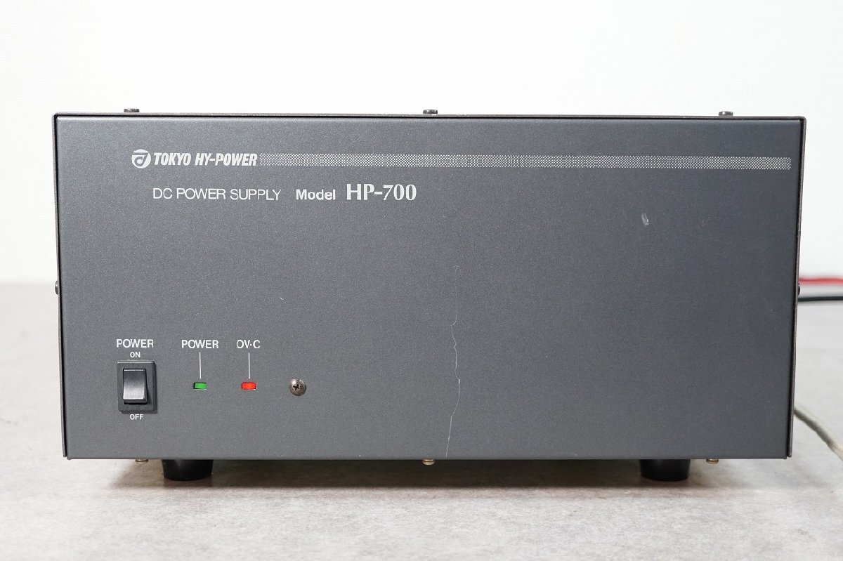 [NZ][D4264817S] TOKYO HY-POWER 東京ハイパワー HP-700 DC安定化電源 DC13.8V 70A リニアアンプ アマチュア無線