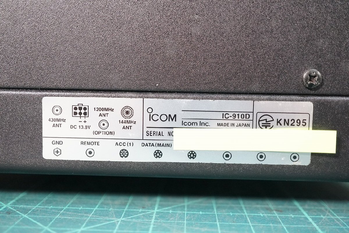 [NZ][D4275710] ICOM アイコム IC-910D UX-910 1200MHzユニット付き VHF/UHF ALL MODE TRANSCEIVER オールモードトランシーバーの画像6
