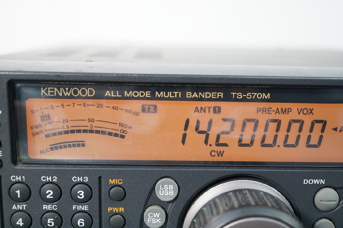 [NZ][D4275810] KENWOOD ケンウッド TS-570M G/TS-570MG ALL MODE MULTI BANDER オールモードマルチバンダートランシーバーの画像4