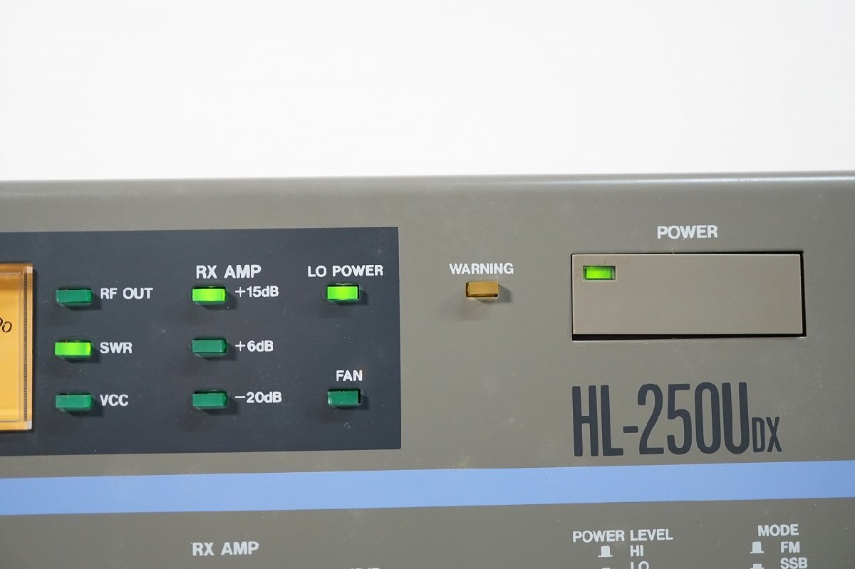 [NZ][D4284410] TOKYO HY-POWER 東京ハイパワー HL-250UDX 430MHz帯オールモードリニアアンプ 取扱説明書、専用ケーブル、元箱付きの画像5