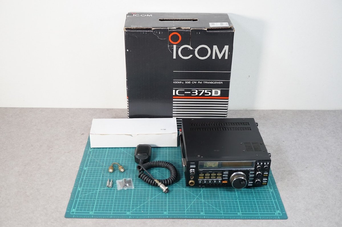 [NZ][D4284110] ICOM アイコム IC-375D 430MHz SSB CW FM オールモードトランシーバー HM-12マイク、元箱等付き ①の画像1