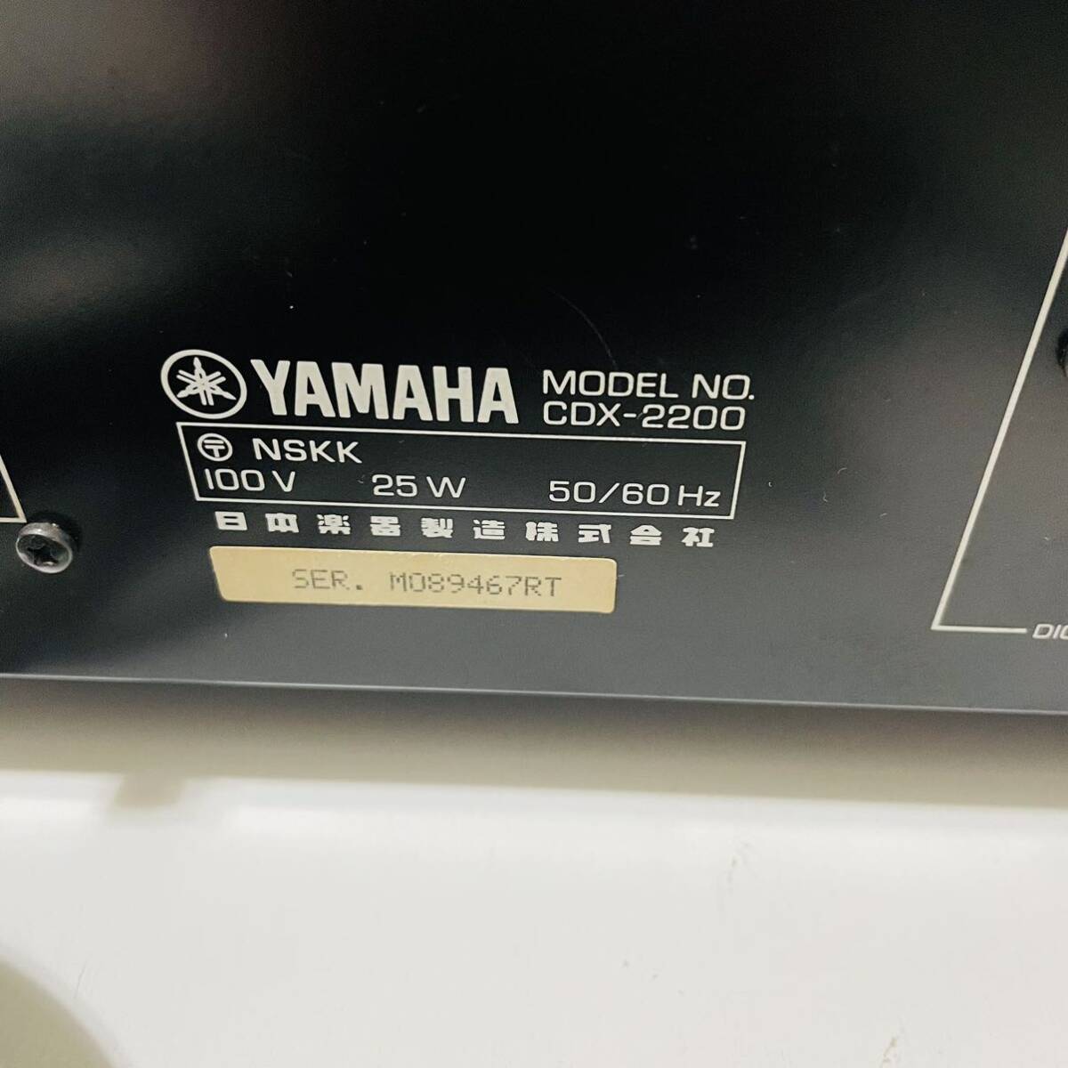6561 希少 動作品 YAMAHA CDX-2200 ヤマハ 送料無料 匿名配送 6561 希少 動作品 YAMAHA CDX-2200 ヤマハ 送料無料 匿名配送