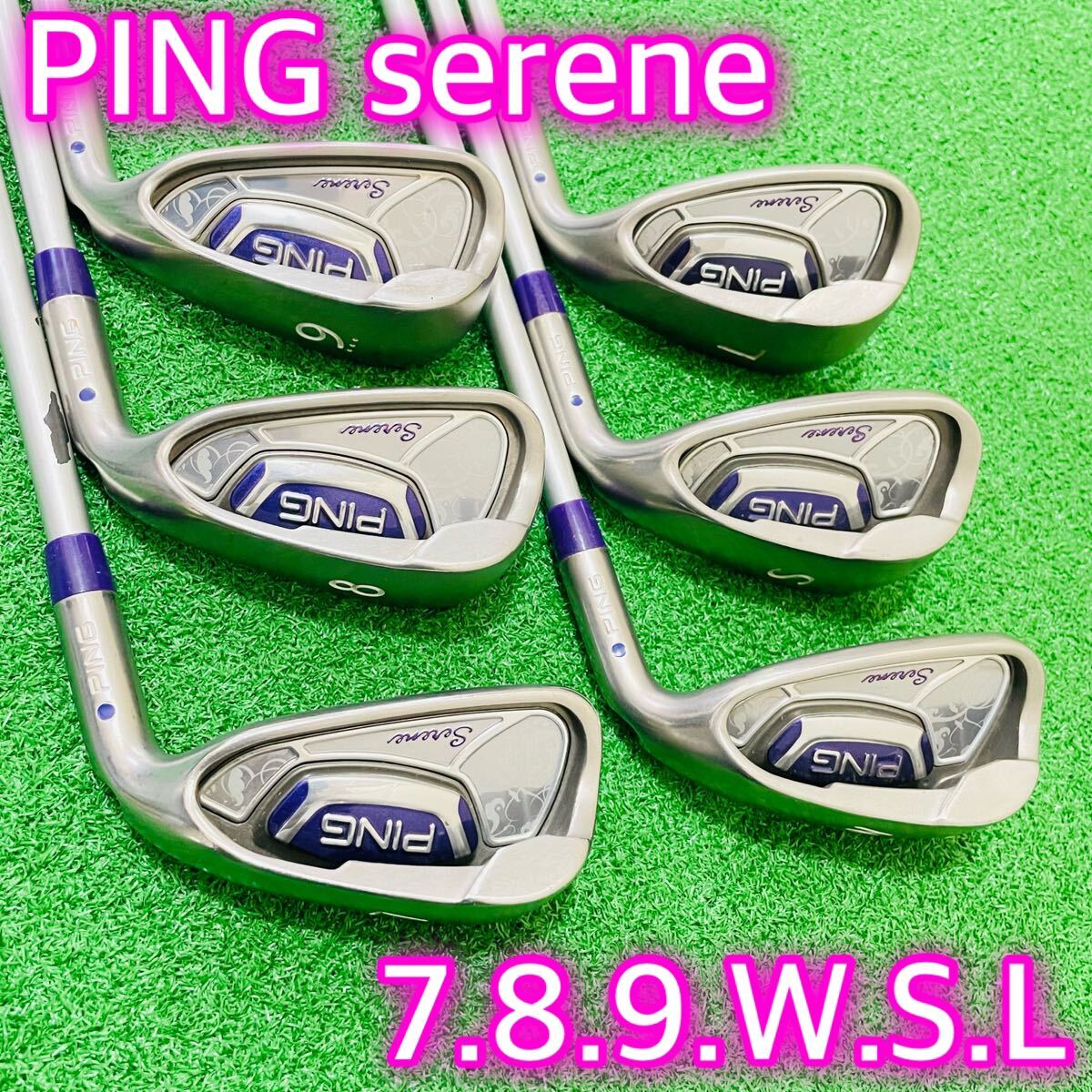 6619 PING SERENE ULT210 レディース アイアン6本セット ピン 6619 PING SERENE ULT210 レディース アイアン6本セット ピン