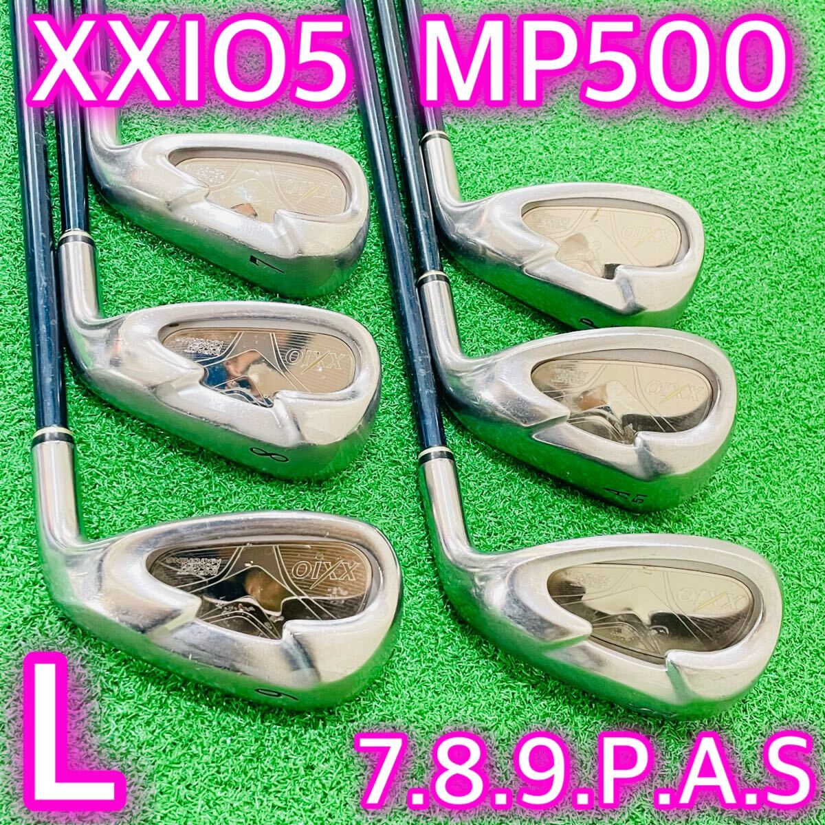 6693 XXIO5 MP500 ゼクシオ レディース アイアン6本セット 6693 XXIO5 MP500 ゼクシオ レディース アイアン6本セット