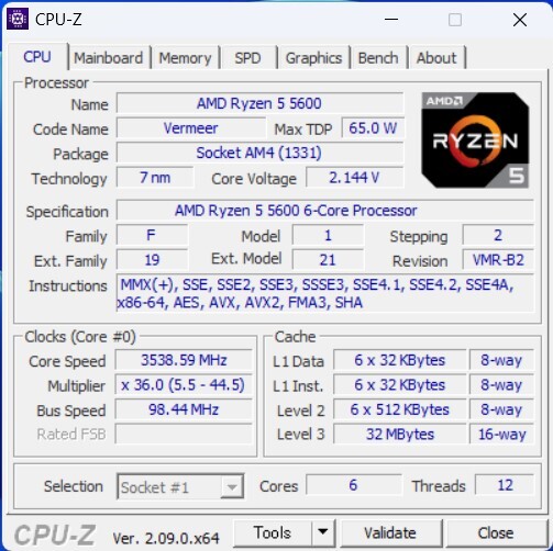 AMD Ryzen5 5600 リテールクーラー付属の画像5