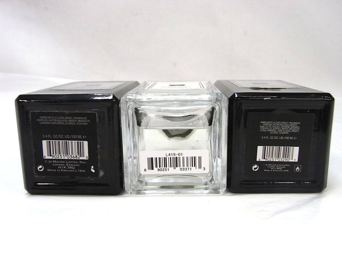 1000円スタート 香水まとめ 計3点 Jo MALONE ジョーマローン ウッドセージ＆シーソルト/チューベロズアンジェリカ 等 開封済み 3 Z①953★の画像7