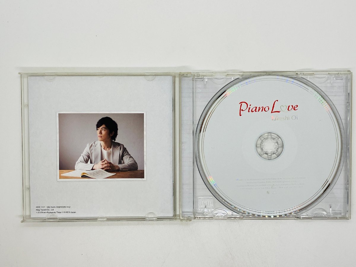 即決CD 大井健 Piano Love / ピアノ 帯付き KICC1171 Z60_画像3