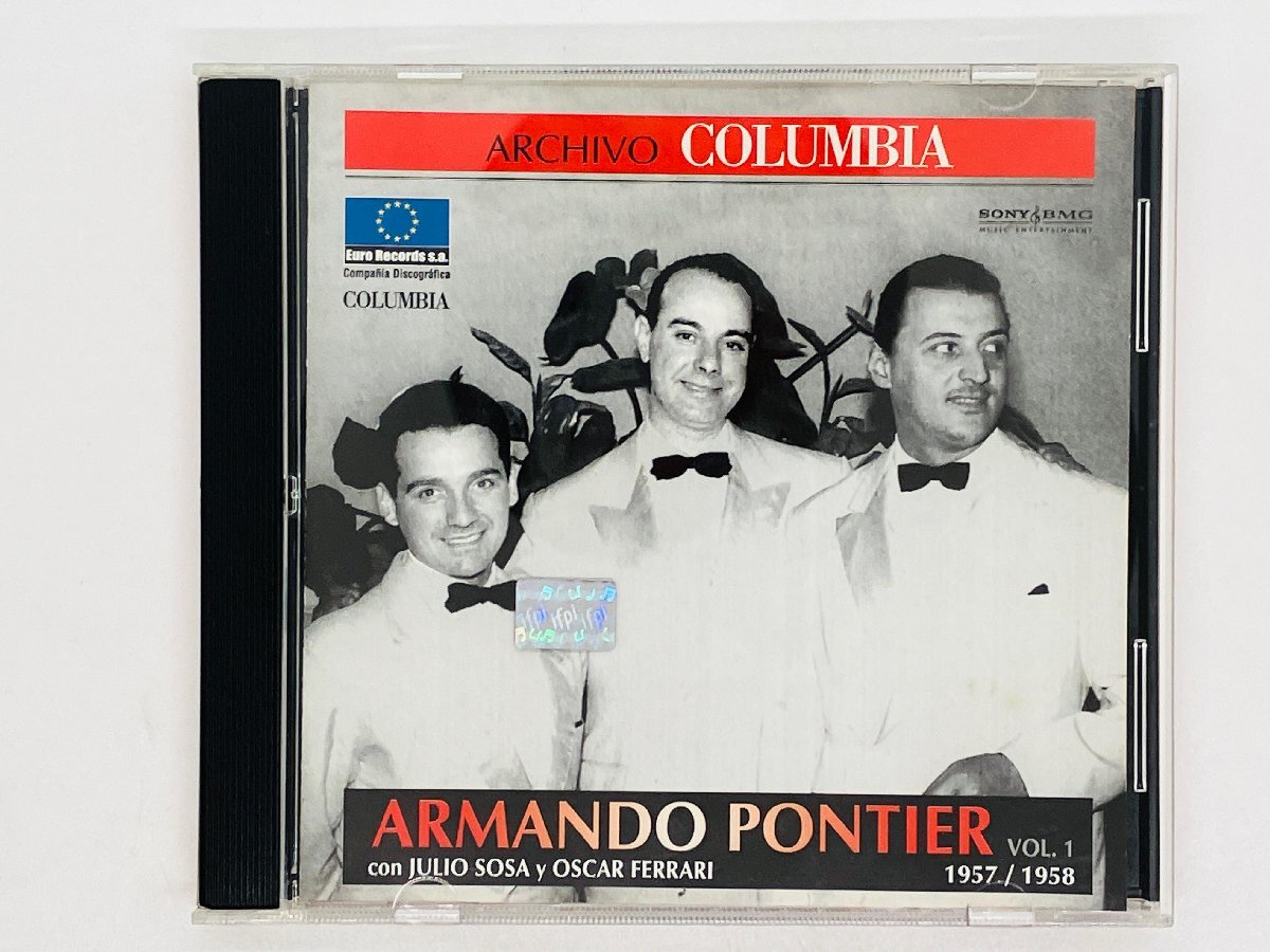 即決CD ARMANDO PONTIER Vol.1 / con JULIO SOSA y OSCAR FERRARI / S05の画像1