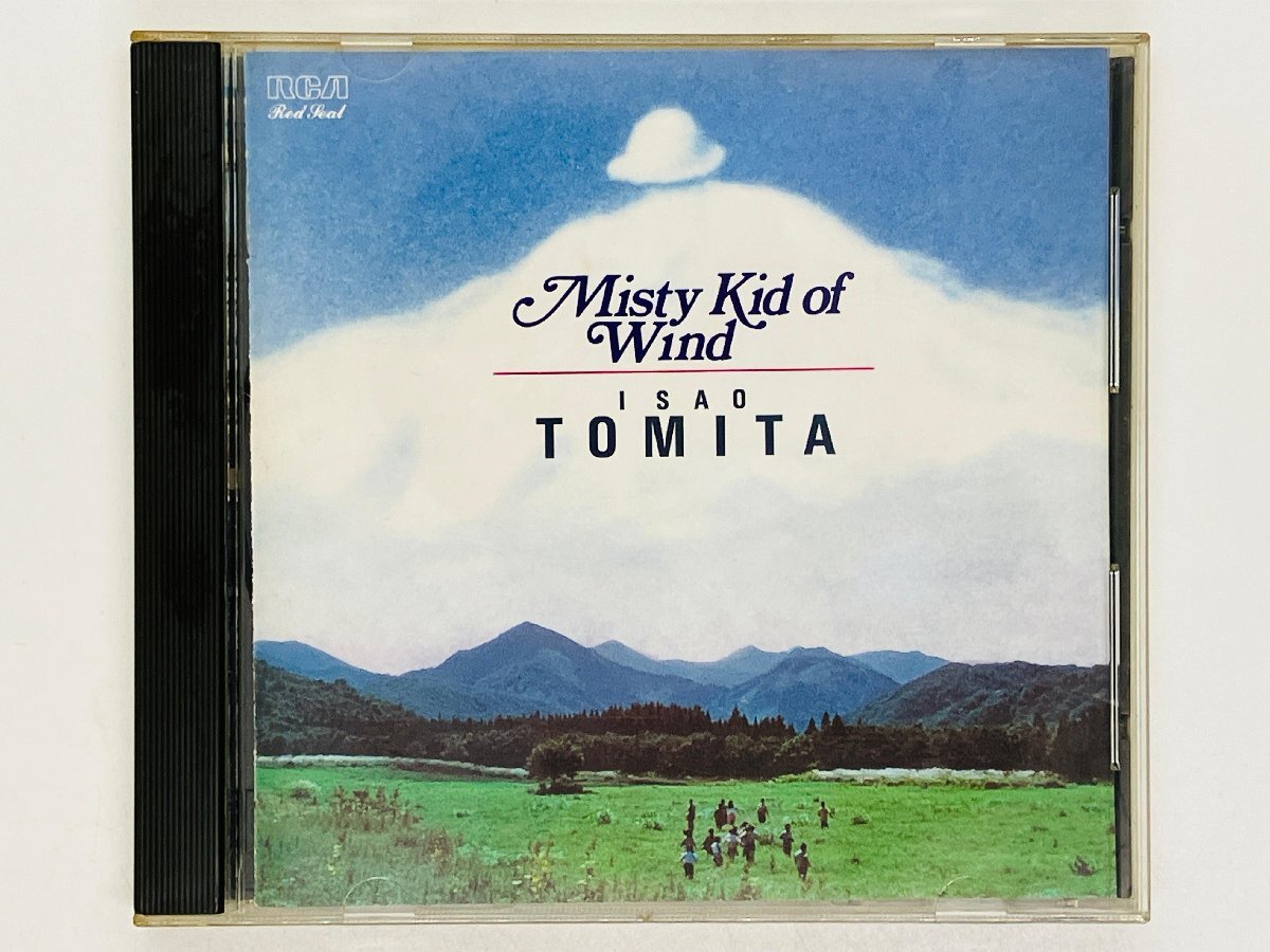 即決CD 風の又三郎 ガラスのマント 冨田勲 / オリジナル・サウンドトラック ISAO TOMITA Misty Kind of Wind R32C-1152 K01