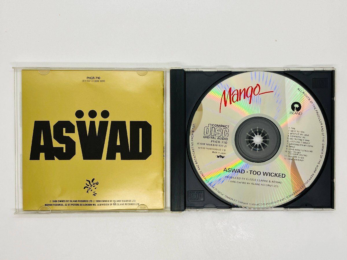 即決CD Aswad / Too wicked / アスワド / トゥ・ウィキッド / 帯付き PHCR 710 Q05_画像3