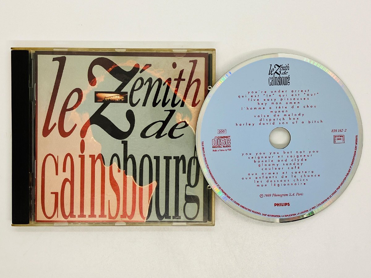 即決CD 仏初期青盤 SERGE GAINSBOURG / LE ZENITH DE GAINSBOURG / セルジュ・ゲンスブール フランス盤 PHILIPS 8381622 K02_画像1