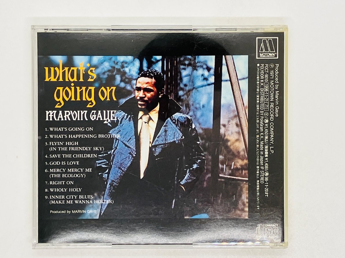 即決CD Marvin Gaye What's going on マーヴィン・ゲイ 国内盤 POCT-9010 I05_画像2
