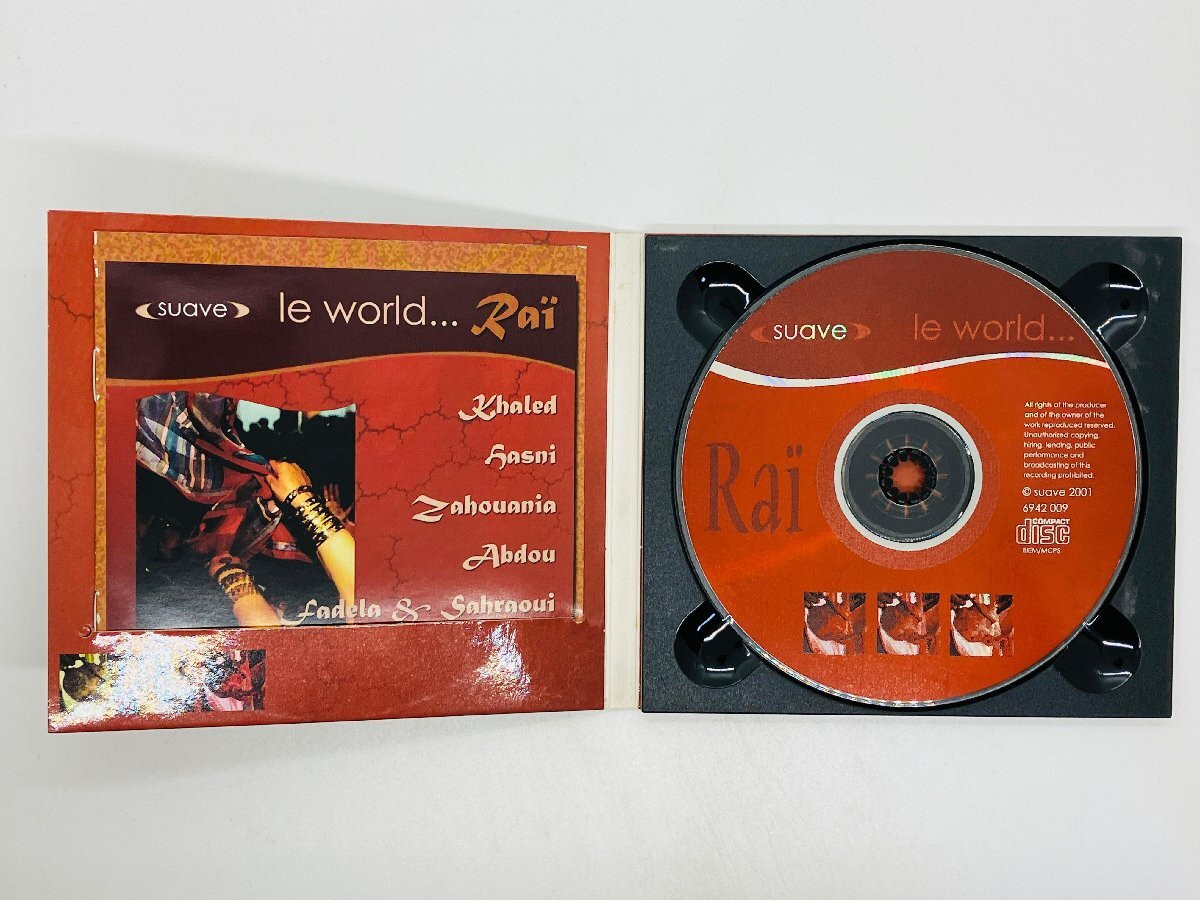 即決CD le world Rai / suave / Khaled , Adbou , and more / Z63_画像3