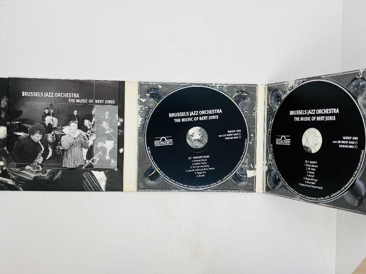即決CD 廃盤 BRUSSELS JAZZ ORCHESTRA / THE MUSIC OF BERT JORIS / バート・ジョリス BELGIAN Y25_画像3