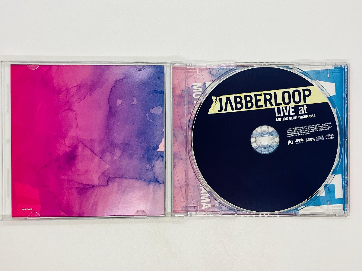 即決CD JABBERLOOP Live at Motion Blue Yokohama ジャバループ ライブ・アット・モーション・ブルー・ヨコハマ 帯付き Y31_画像3