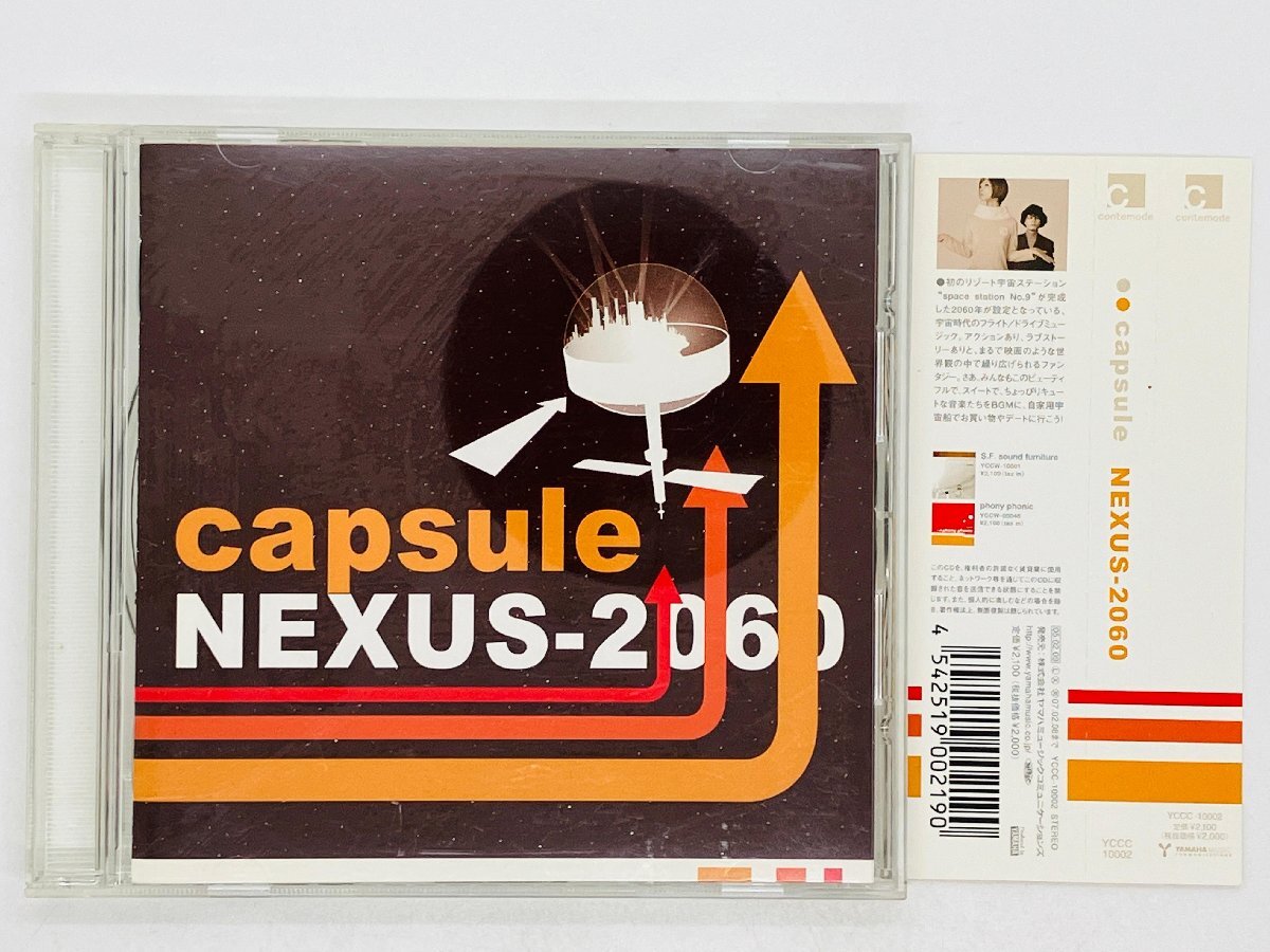 即決CD capsule NEXUS 2060 / カプセル ネクサス 中田ヤスタカ / 帯付き YCCC10002 Y32の画像1