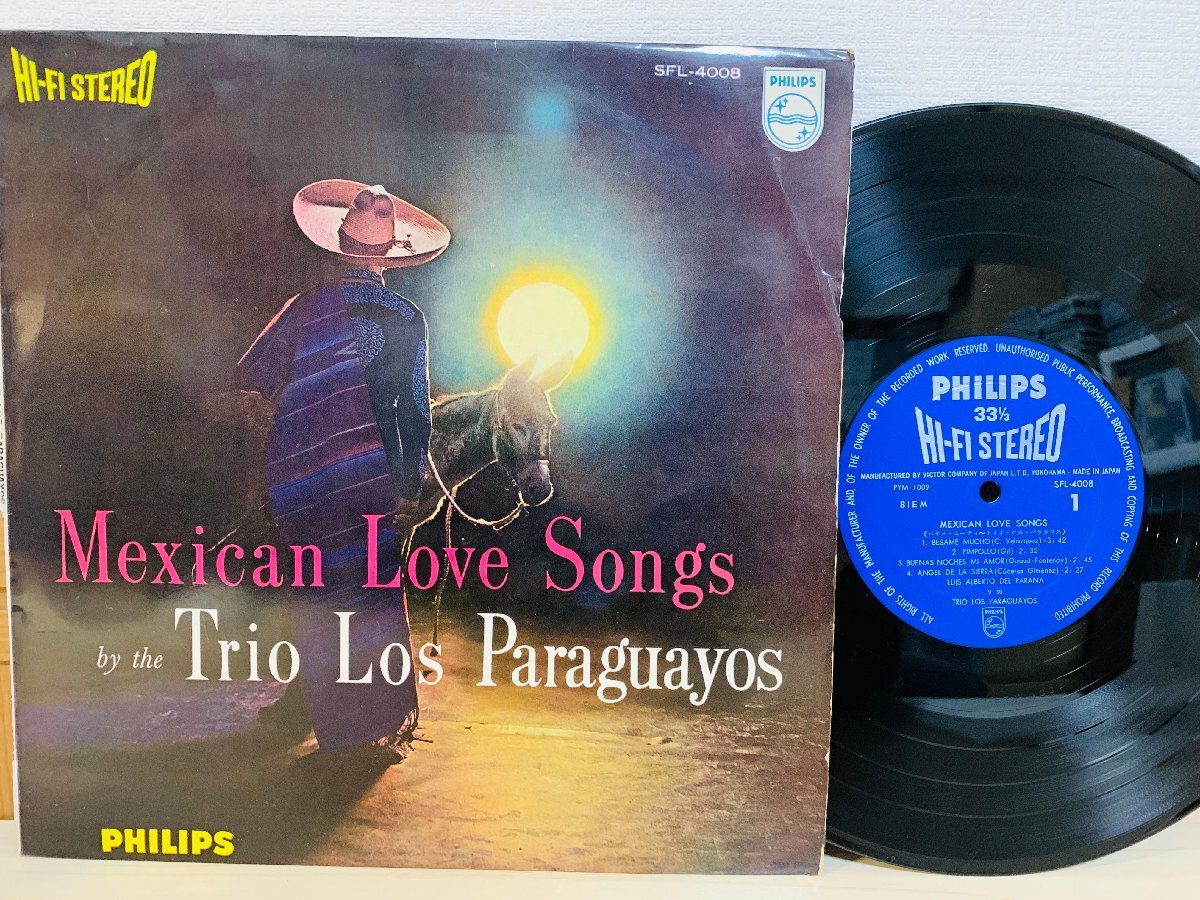 即決10inchレコード ベサメ・ムーチョ トリオ・ロス・パラガヨス Mexican Love Songs Trio Los Paraguayos L30_画像1