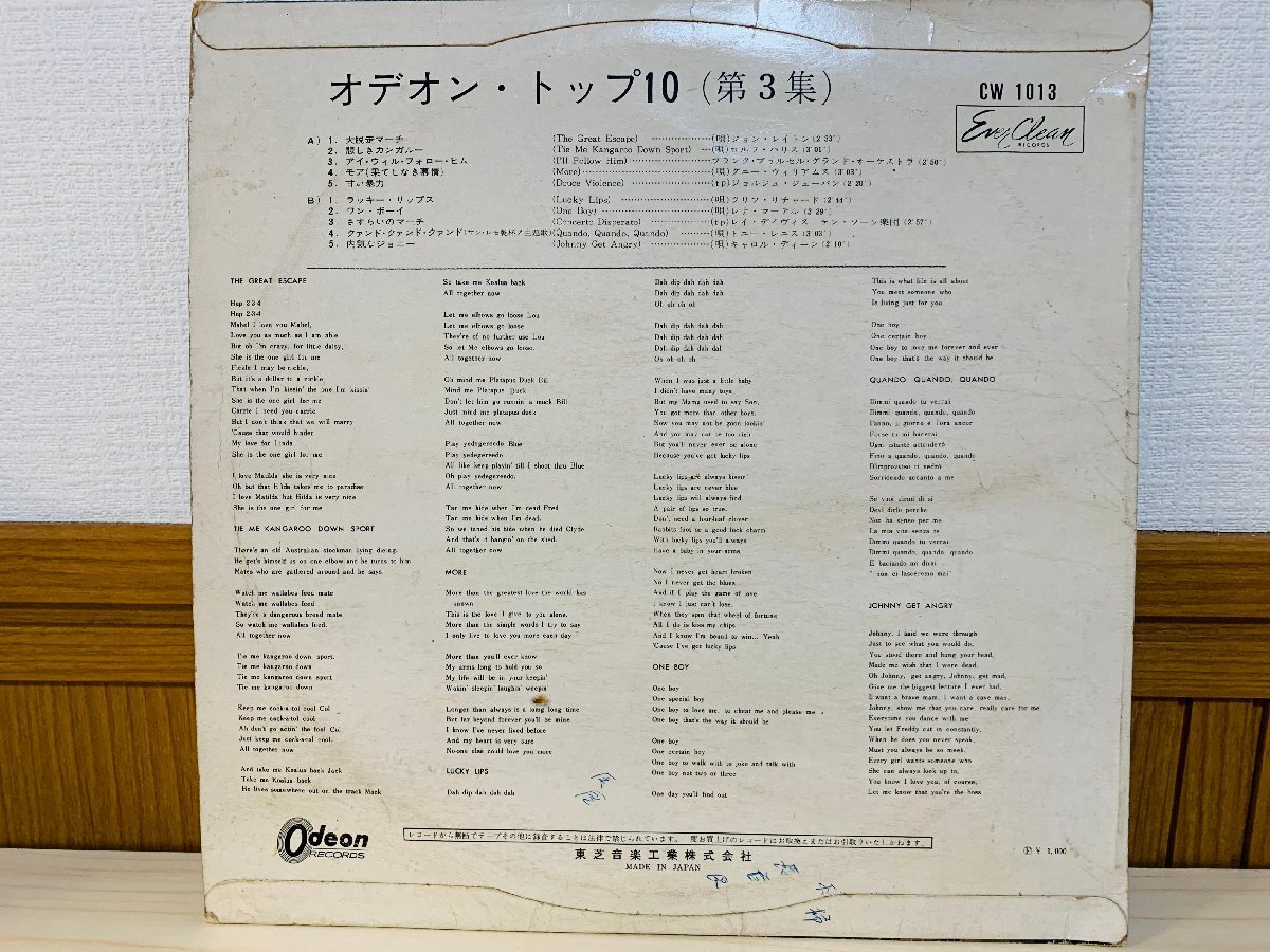 item_image_4