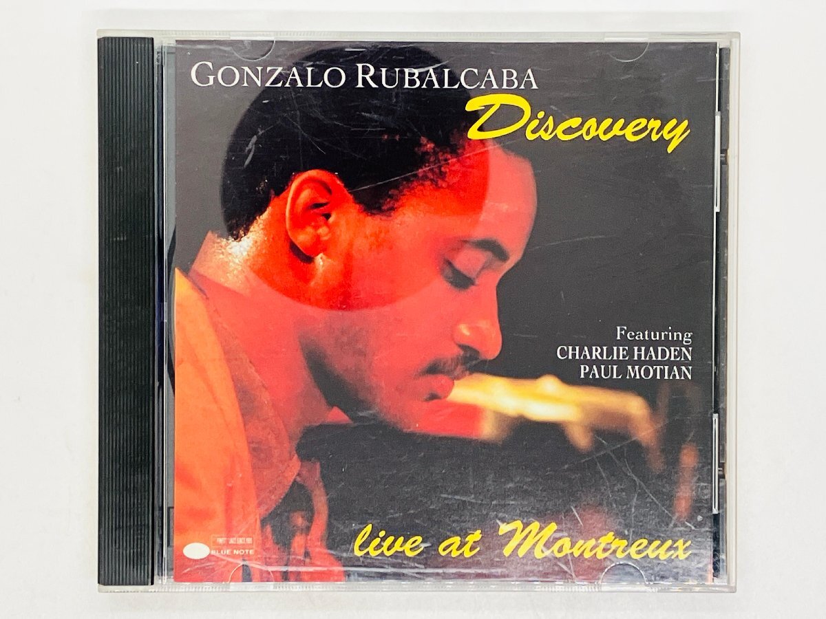 即決CD ゴンサロ・ルバルカバ Gonzalo Rubalcaba / Discovery / Live at Montreux / CHARLIE HADEN X12_画像1